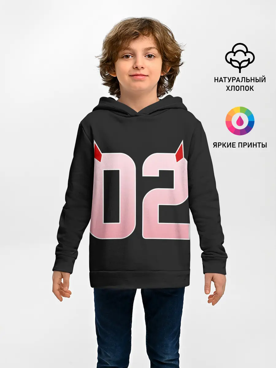 Детское худи / Порядковый номер 02
