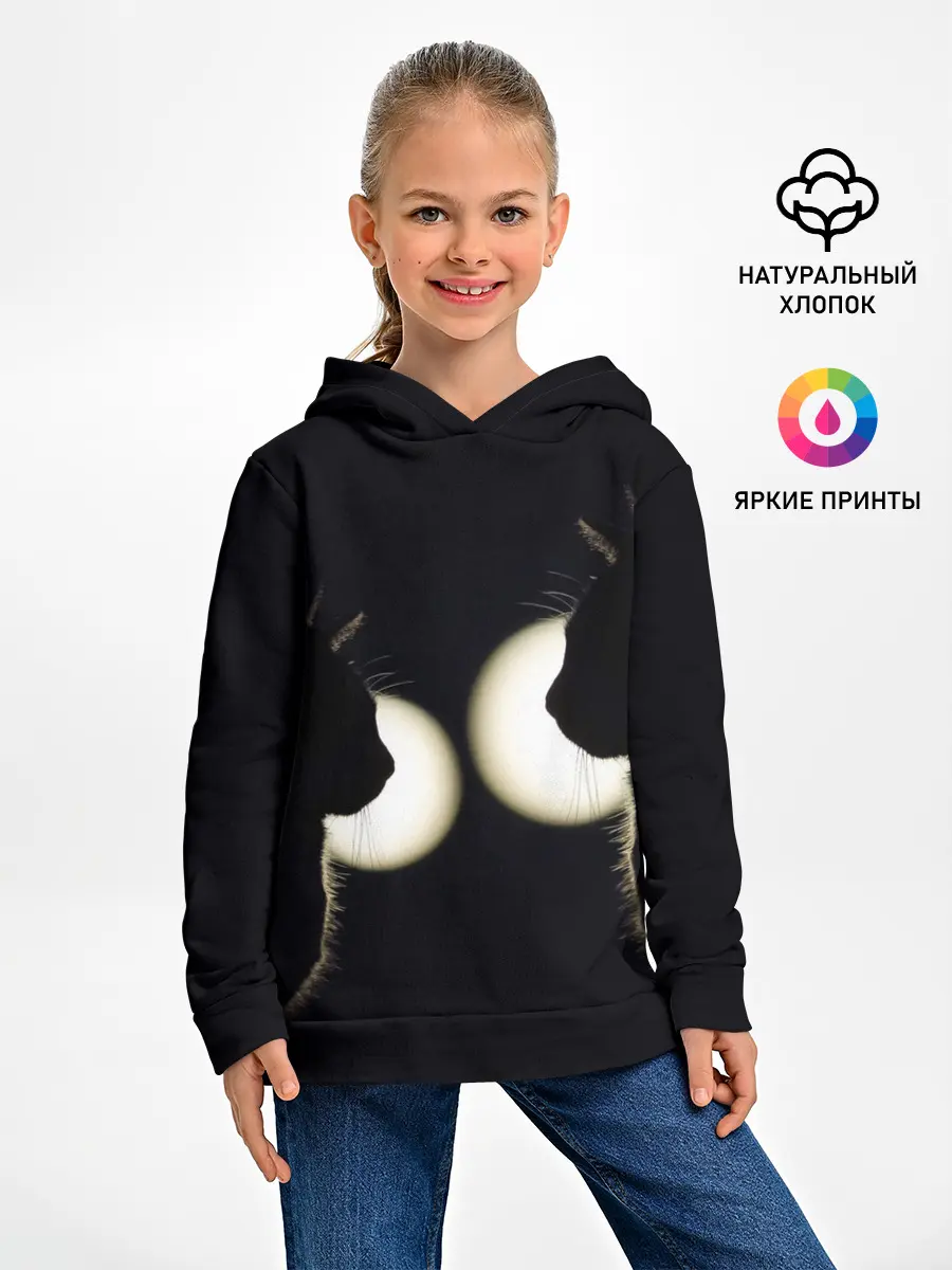 Детское худи / Пара | Силуэты черных кошек