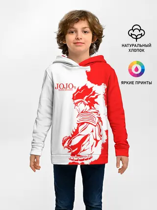Детское худи / Хамон красный