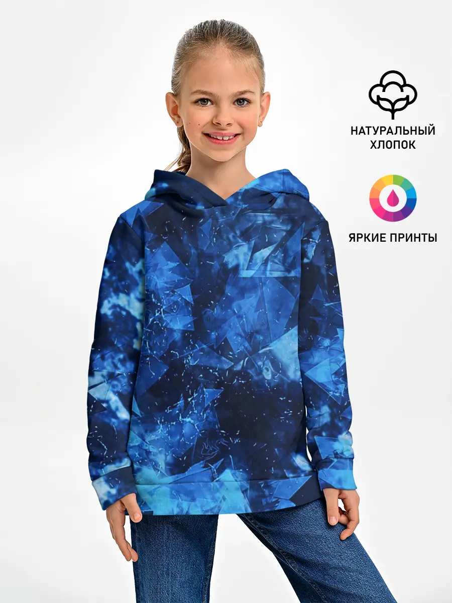 Детское худи / Blue Abstraction