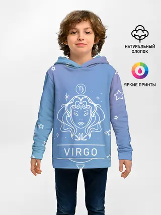 Детское худи / Знак Дева