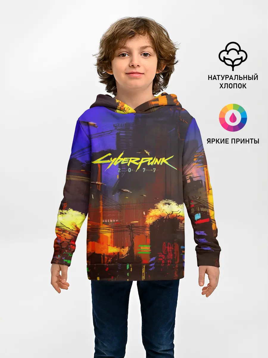 Детское худи / Cyber Punk 2077