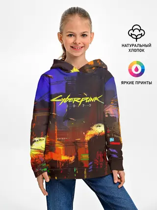 Детское худи / Cyber Punk 2077