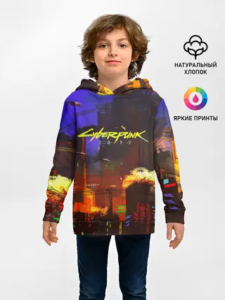 Детское худи / Cyber Punk 2077