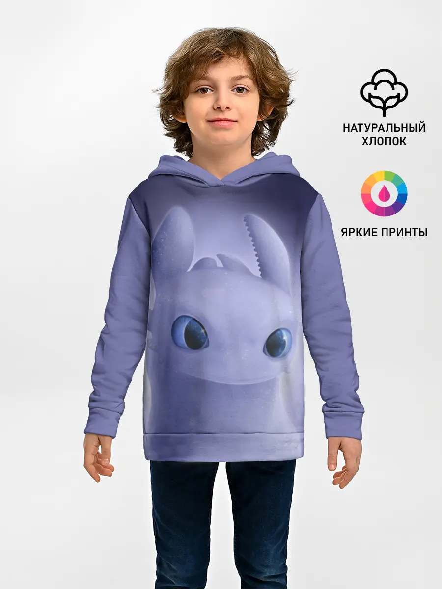 Детское худи / Как приручить дракона