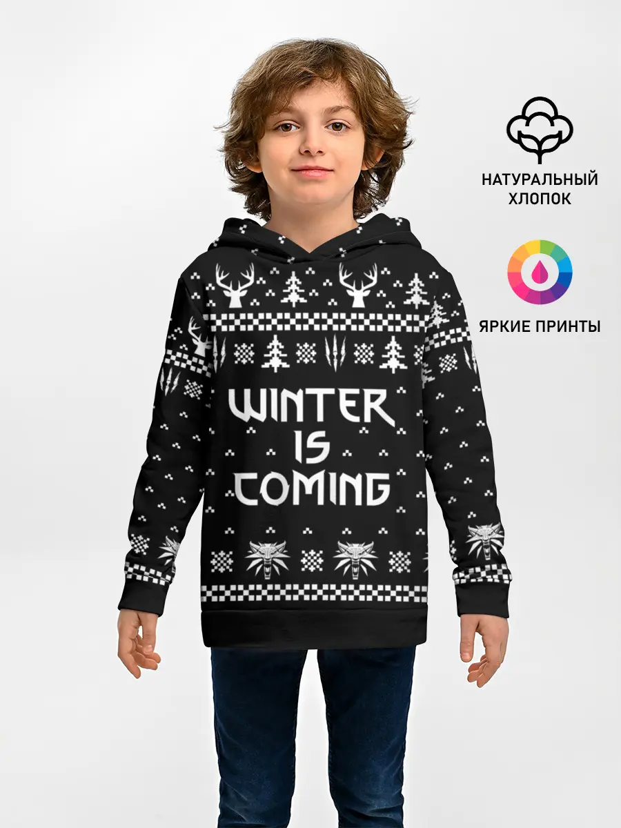 Детское худи / ВЕДЬМАК НОВОГОДНИЙ