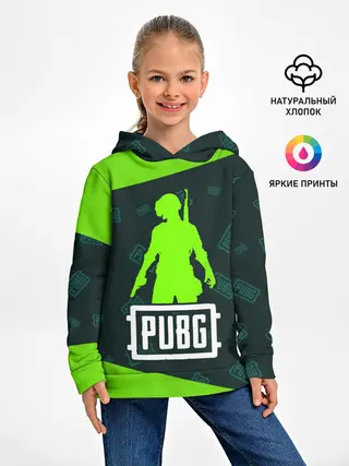 Детское худи / PUBG / ПАБГ