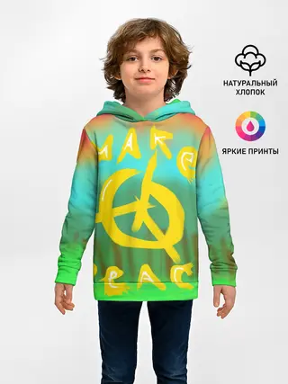 Детское худи / Make peace