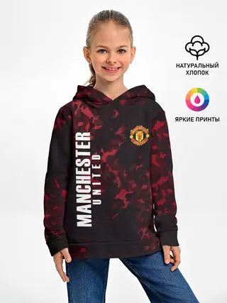 Детское худи / Manchester United