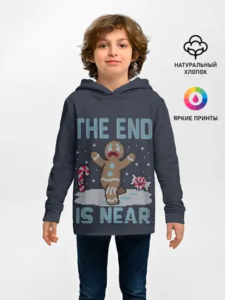 Детское худи / Пряник