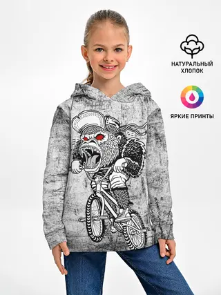 Детское худи / Junk Ride