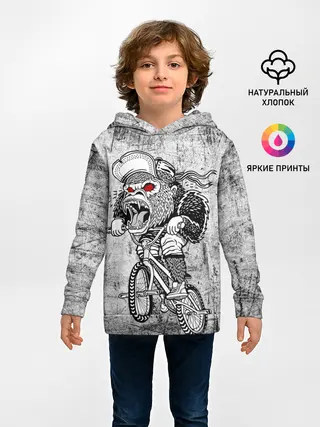 Детское худи / Junk Ride