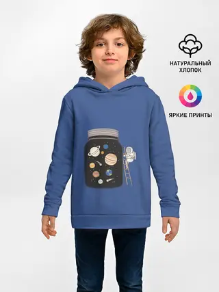 Детское худи / Замкнутое пространство