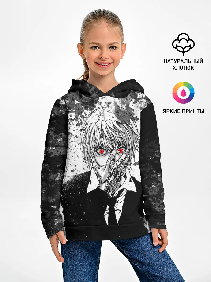 Детское худи / KURAPIKA