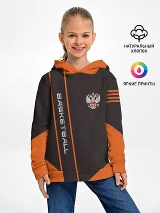 Детское худи / Баскетбол