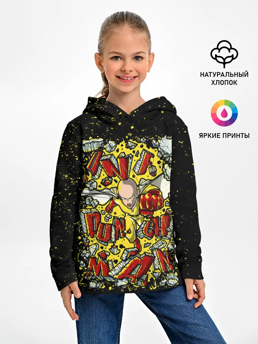 Детское худи / Сайта пробивает стену One Punch-Man