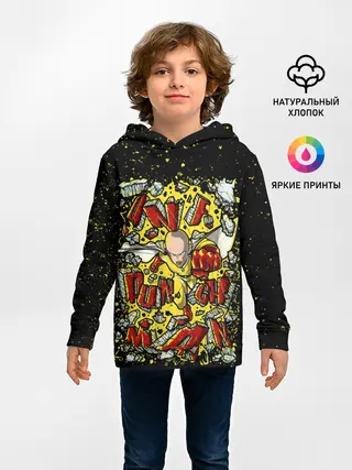 Детское худи / Сайта пробивает стену One Punch-Man