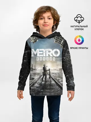 Детское худи / Metro