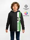 Детское худи / Шкодавод | Skoda