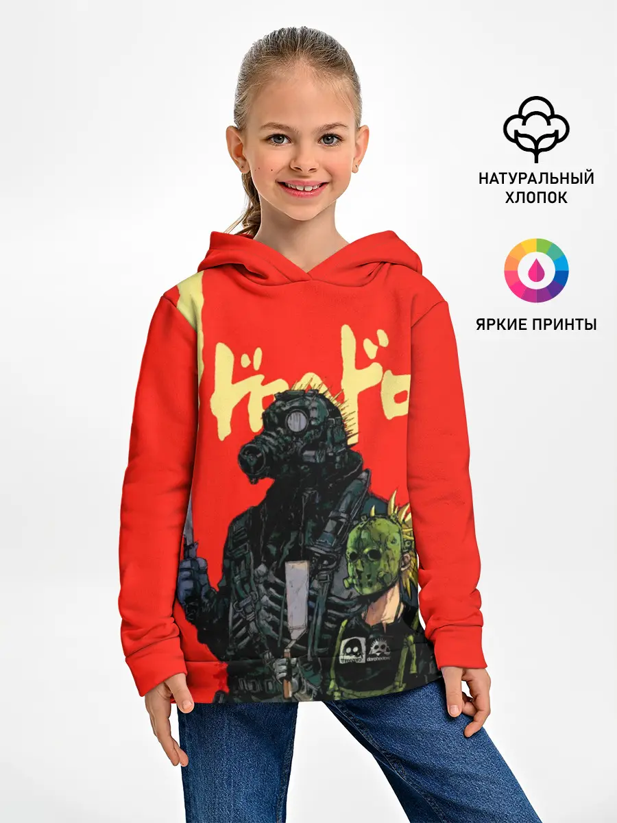 Детское худи / Dorohedoro Кайман