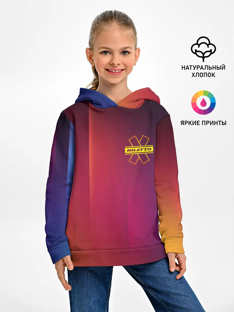 Детское худи / NILETTO LOGO | НИЛЕТТО ЛОГО