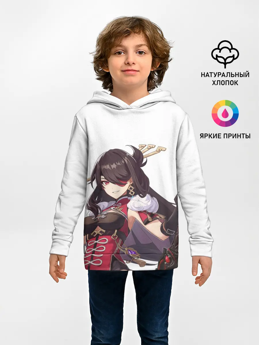 Детское худи / БЕЙ ДОУ | ГЕНШИН