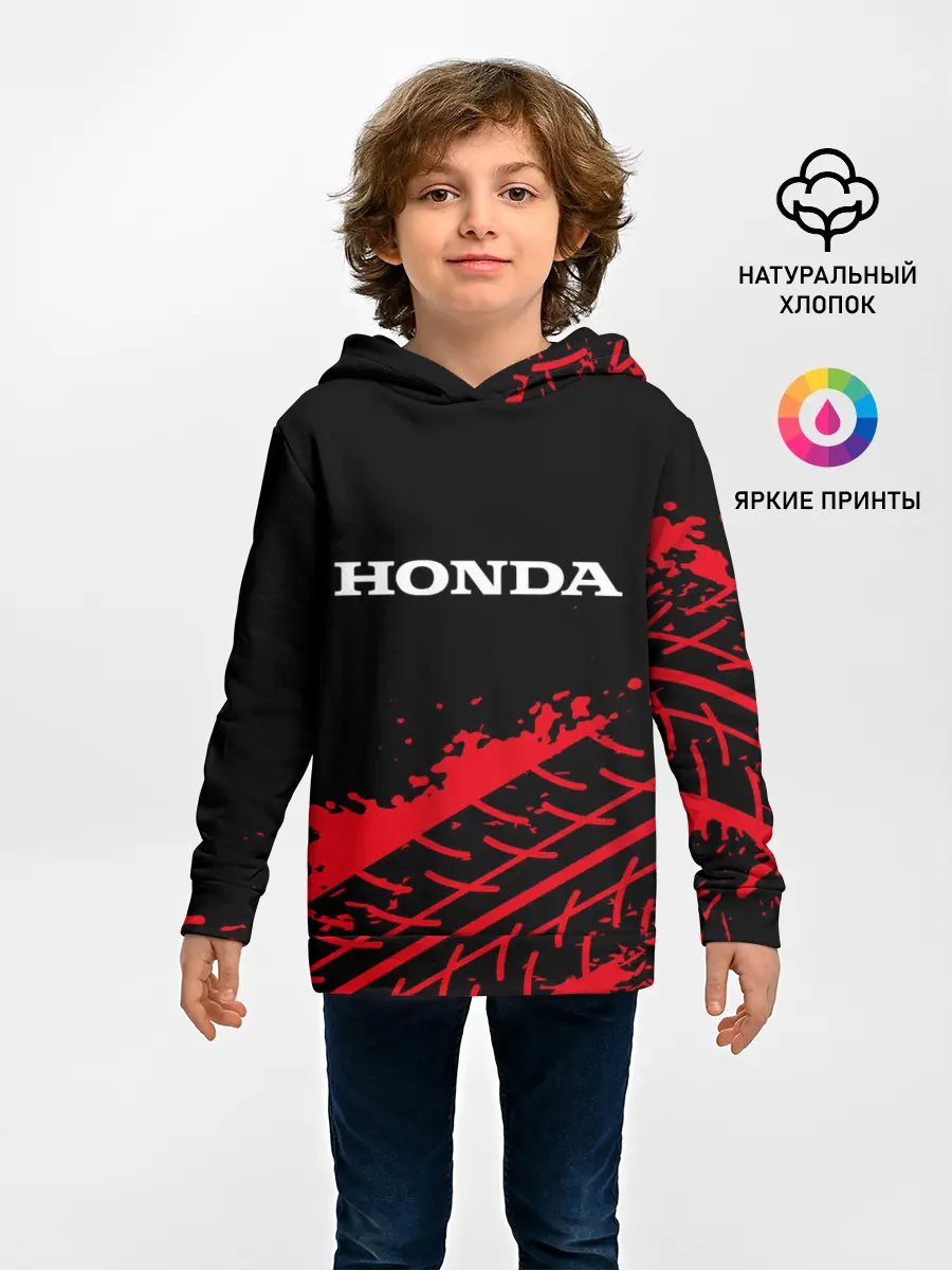 Детское худи / HONDA / ХОНДА