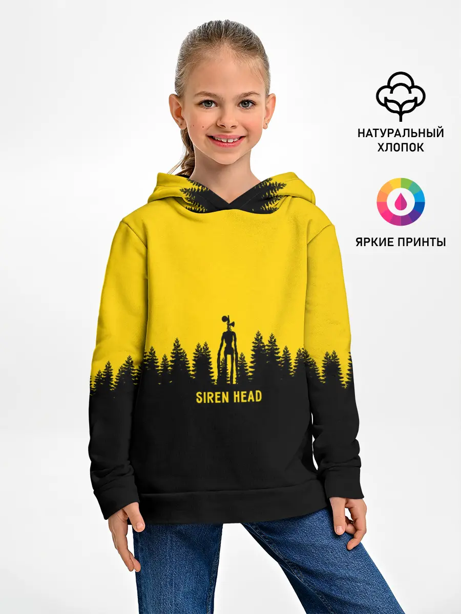 Детское худи / Siren Head