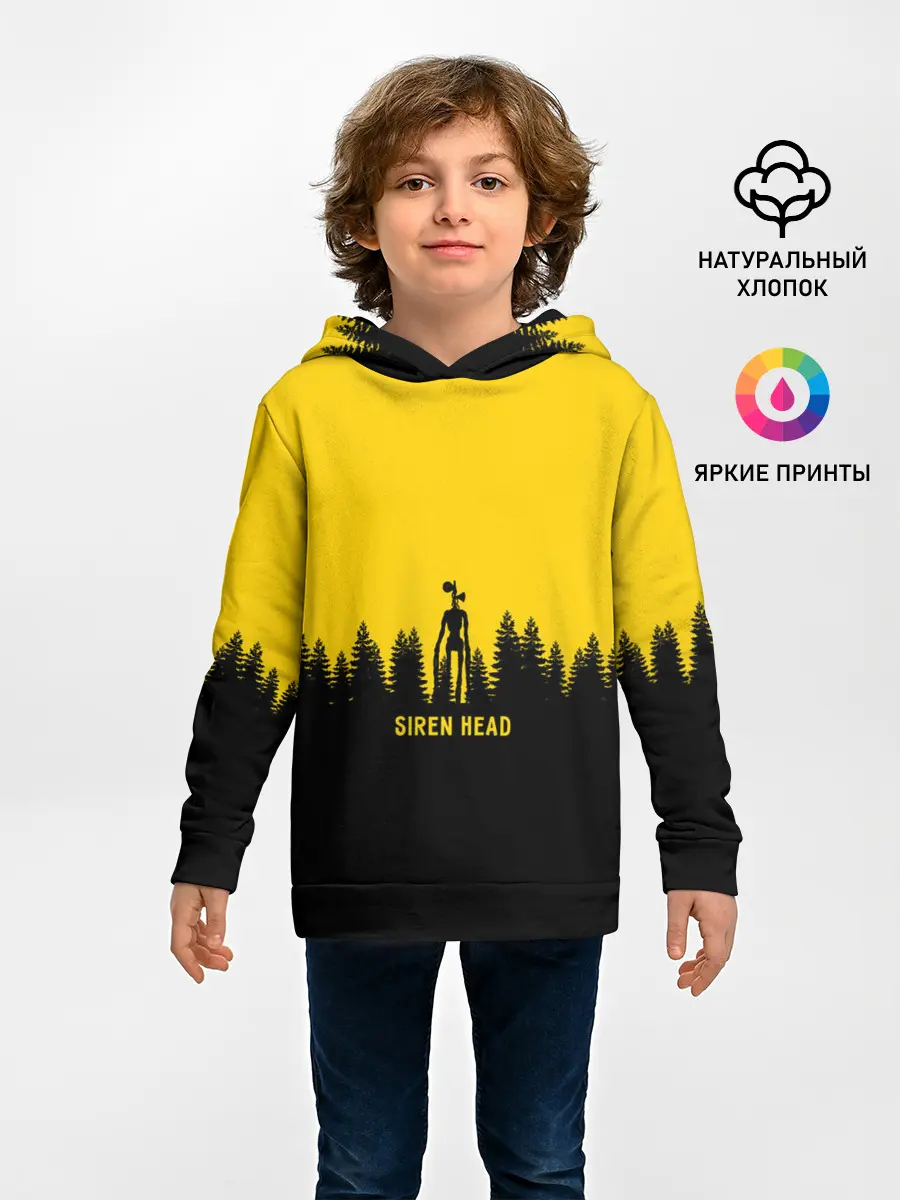 Детское худи / Siren Head