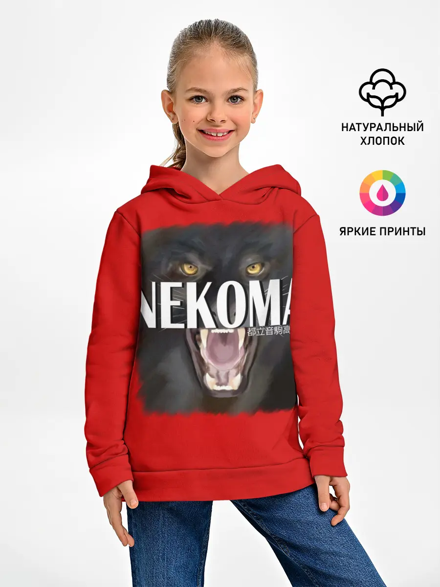 Детское худи / NEKOMA