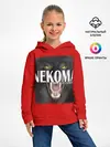 Детское худи / NEKOMA