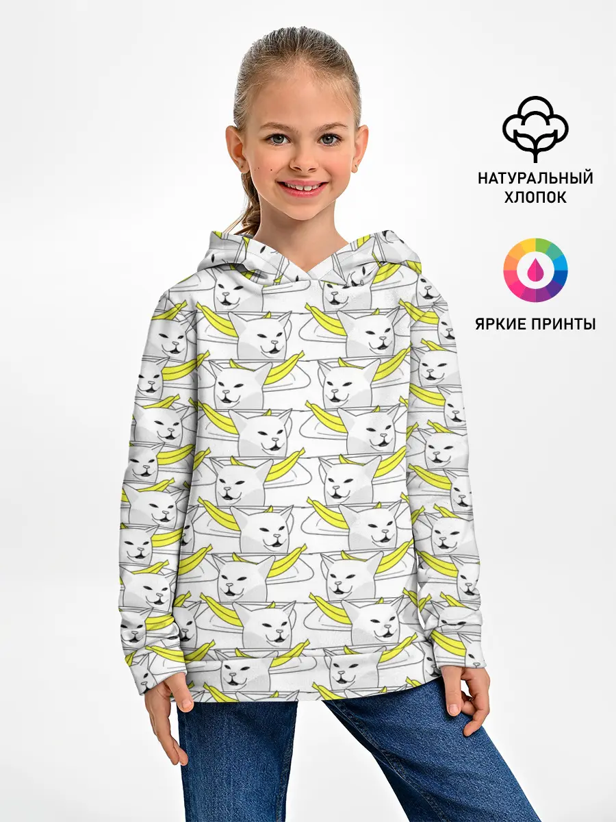 Детское худи / Кот с бананом