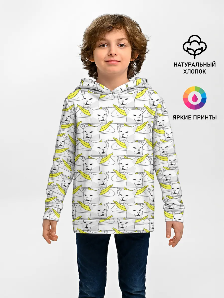 Детское худи / Кот с бананом