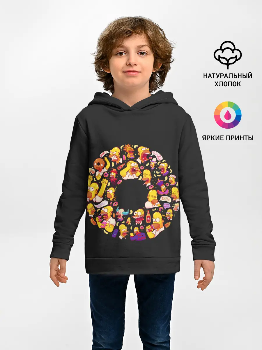 Детское худи / Пончик Гомер
