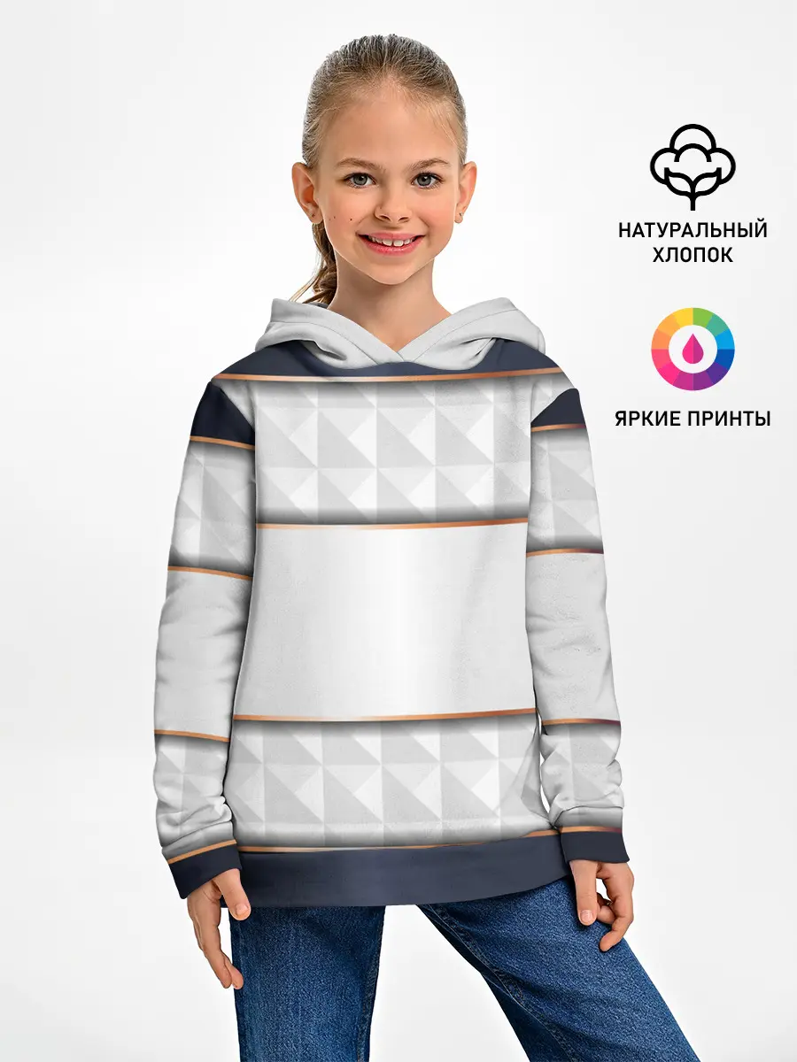 Детское худи / White 3d lines