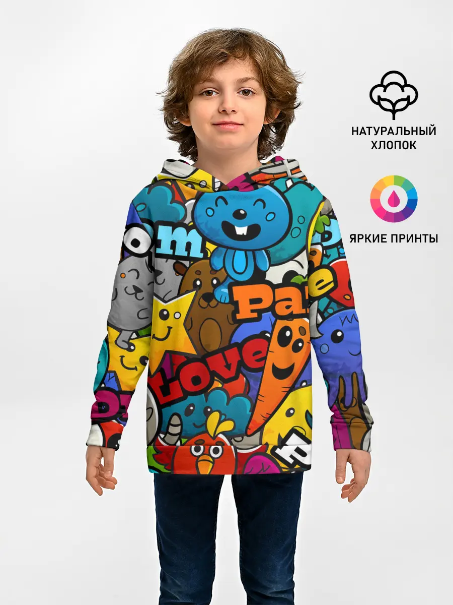 Детское худи / LOVE | PEACE | PARTY