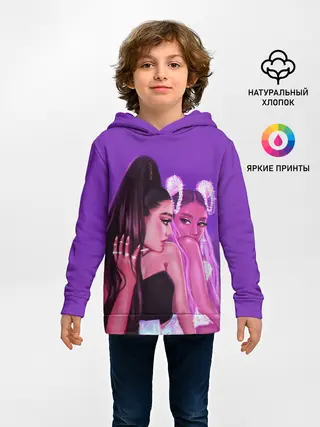 Детское худи / Ariana Grande