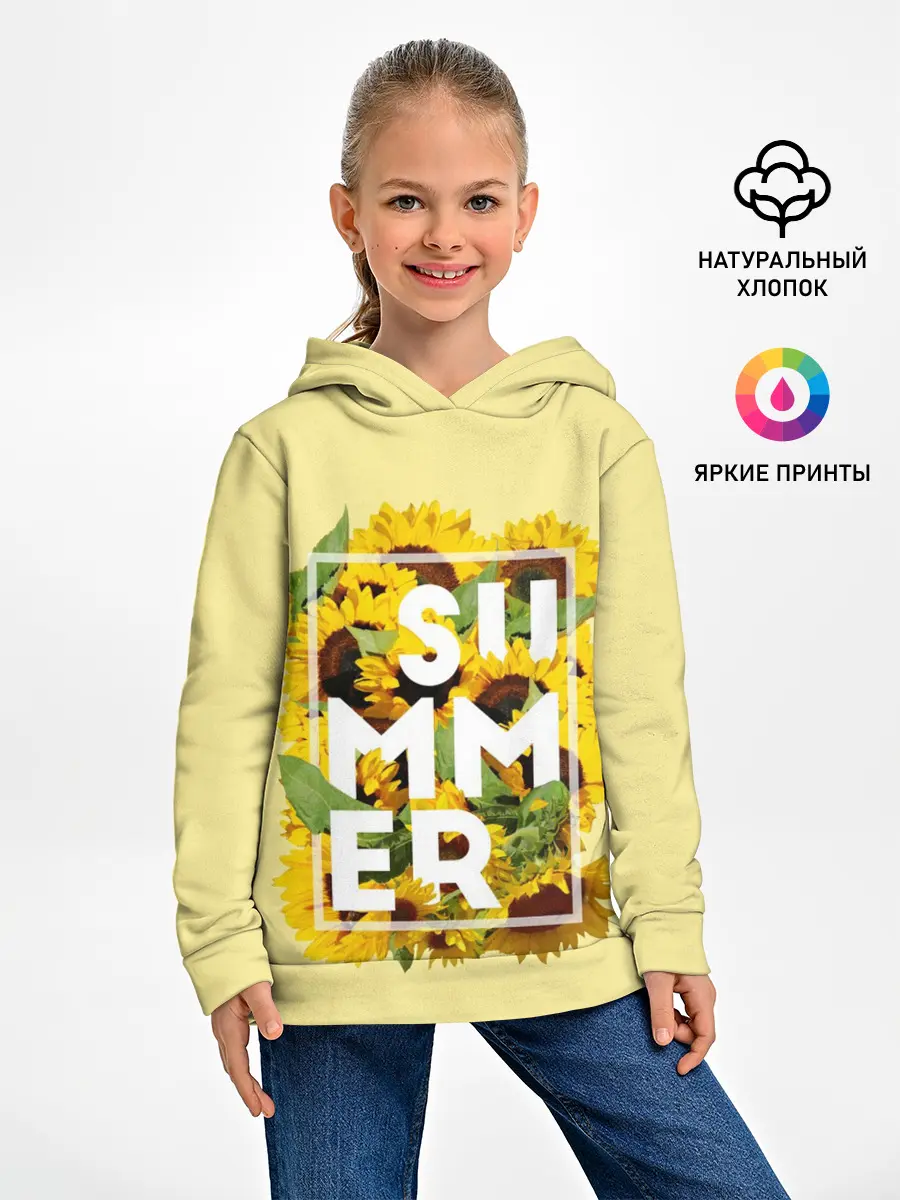 Детское худи / Лето
