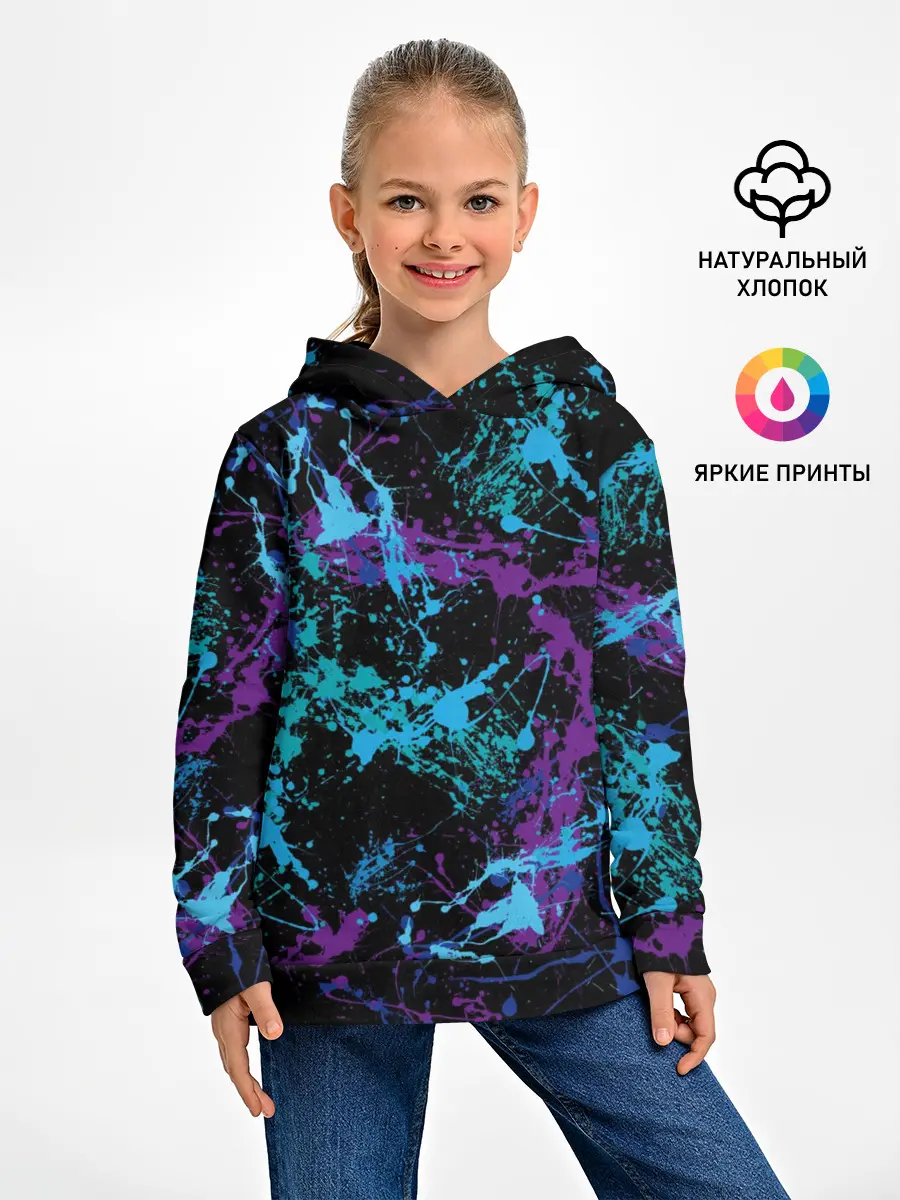 Детское худи / Брызги