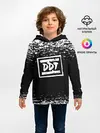 Детское худи / ДДТ ЛОГО | DDT LOGO