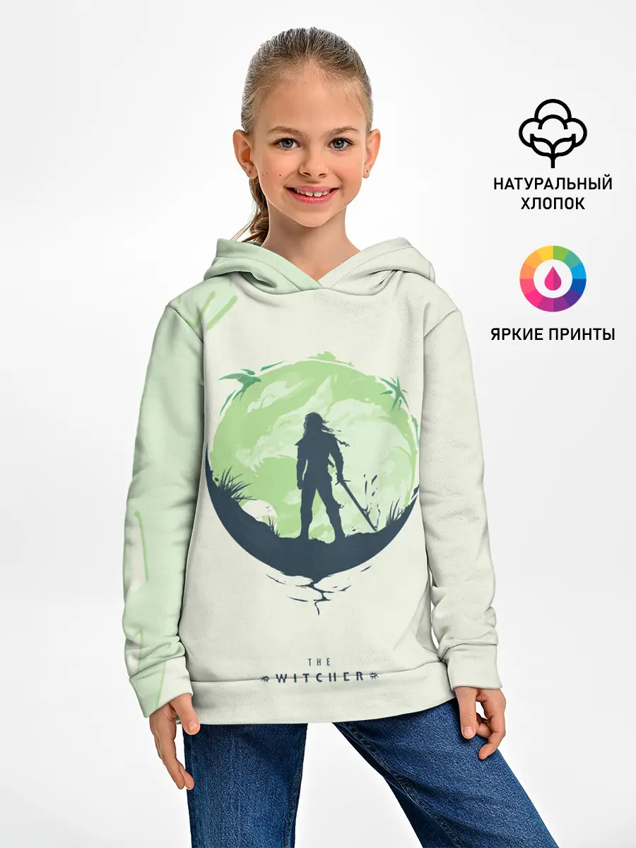 Детское худи / Школа волка