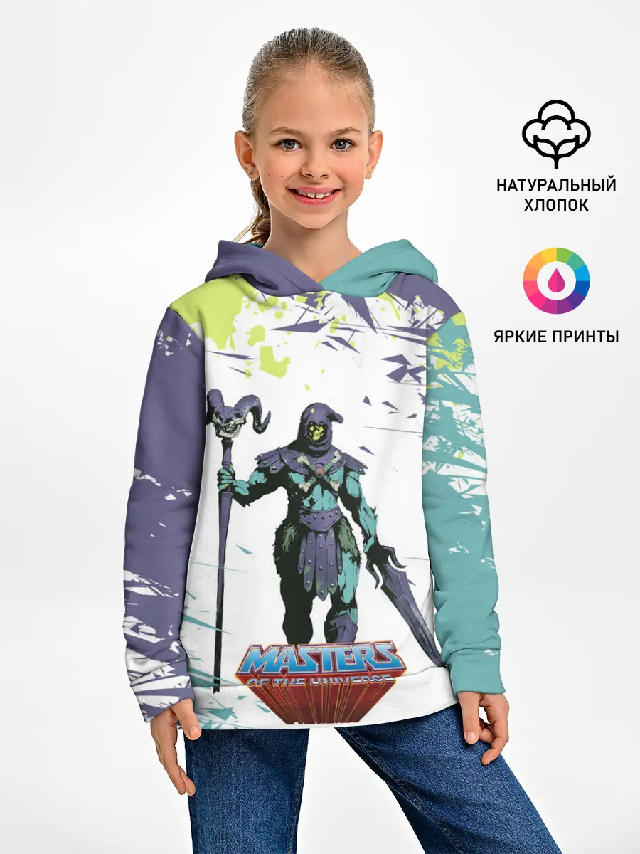 Детское худи / SKELETOR | СКЕЛЕТОР