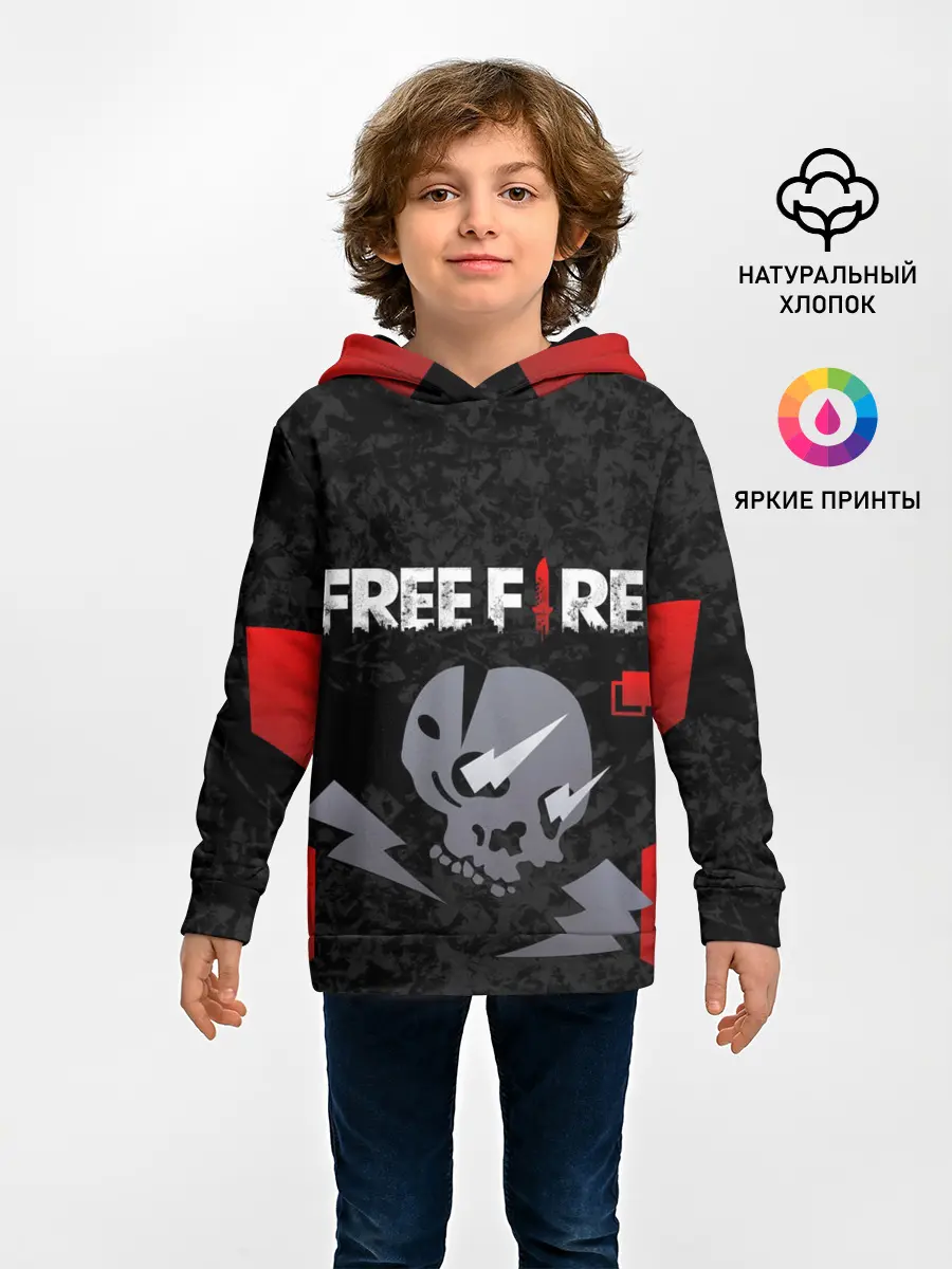 Детское худи / FREE FIRE