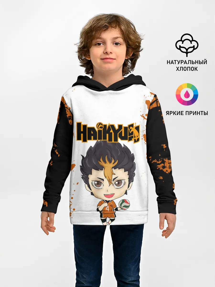 Детское худи / Юу Нишиноя | Nishinoya Yu