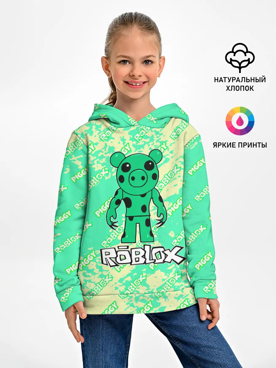 Детское худи / Свинка Пигги из Roblox