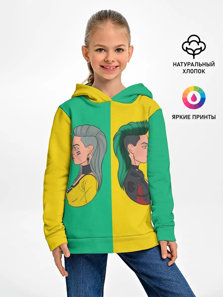 Детское худи / Бестия