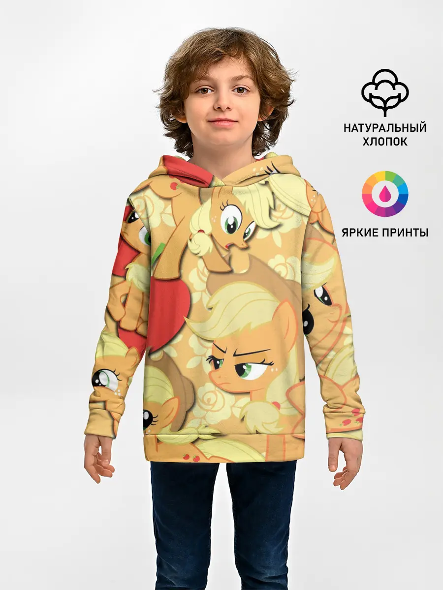 Детское худи / Applejack pattern