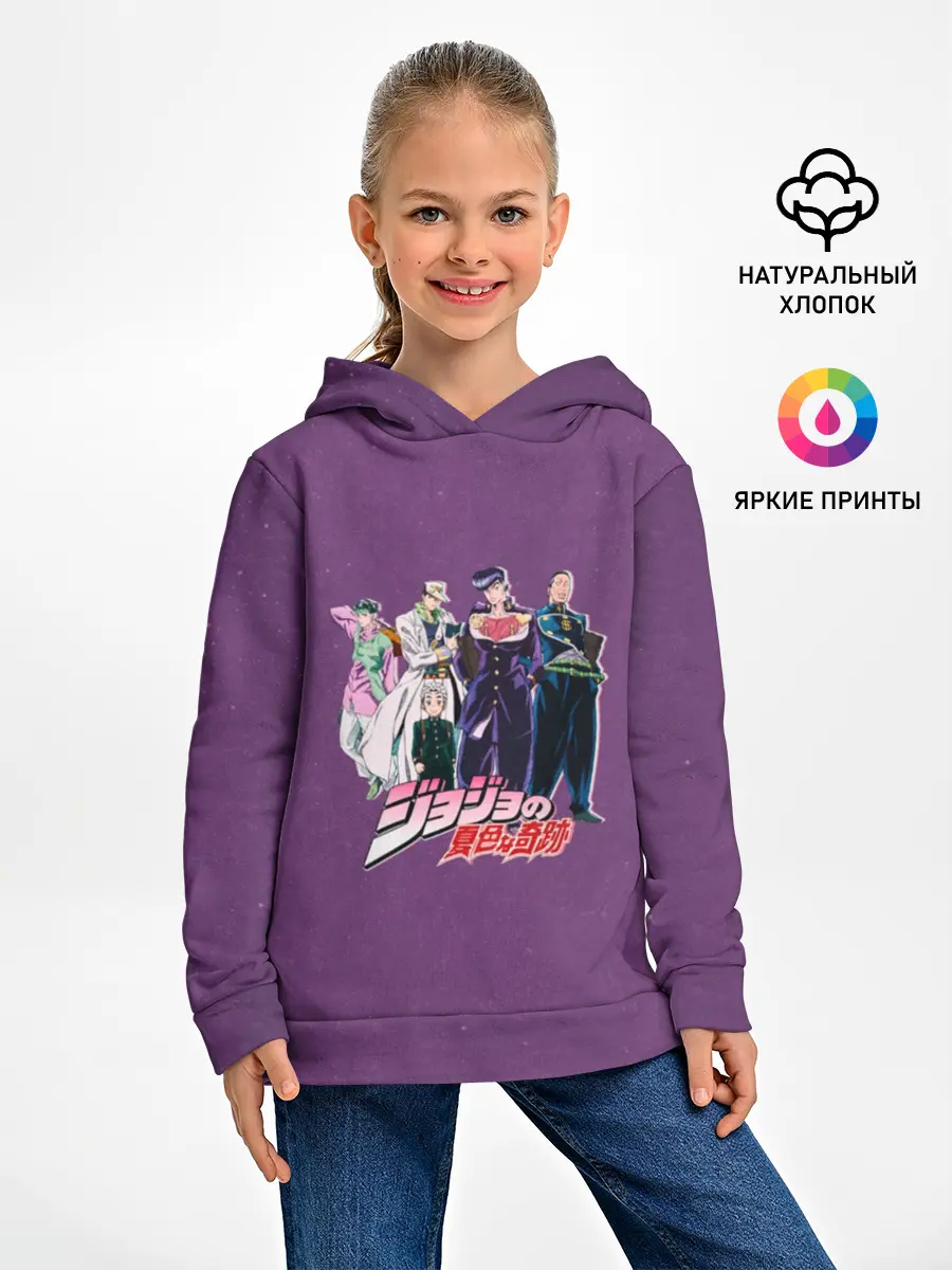 Детское худи / JoJo