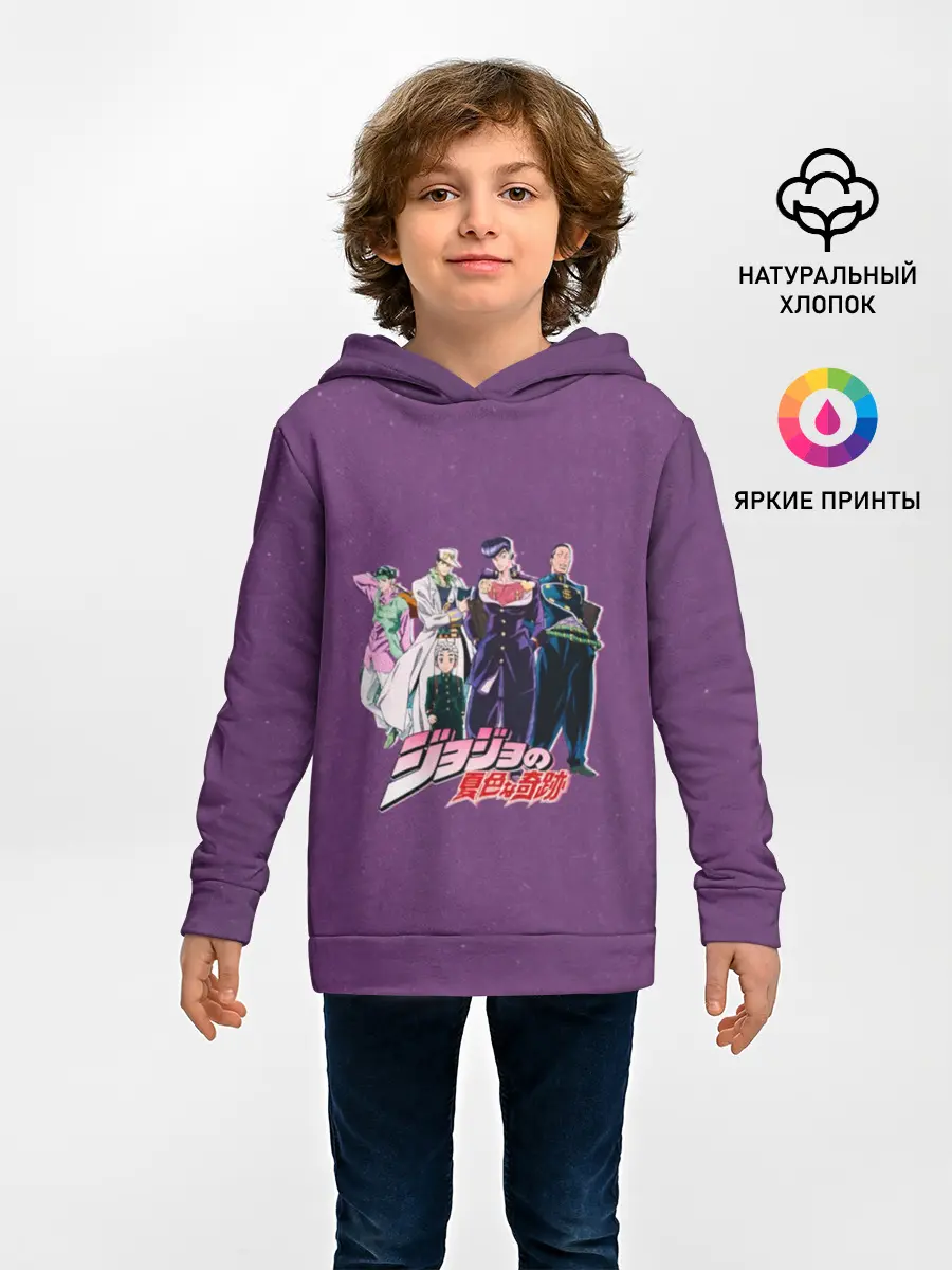 Детское худи / JoJo