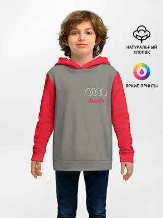 Детское худи / AUDI | АУДИ